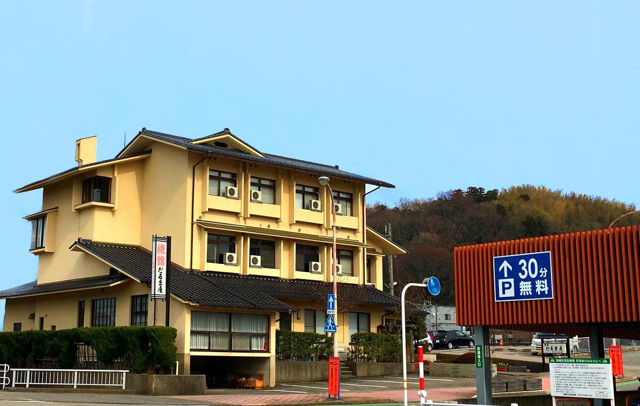 Darumaya Ryokan Tsubata Exterior photo