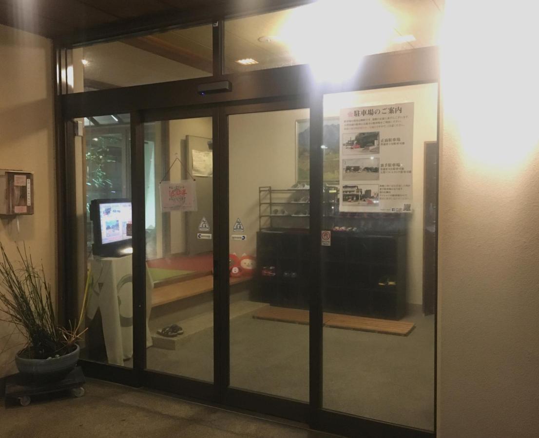 Darumaya Ryokan Tsubata Exterior photo
